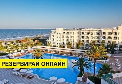 Самолетна почивка в Тунис! 7 нощувки на човек на база All inclusive в El Mouradi Mahdia 5*, Хамамет, Североизточен Тунис с двупосочен чартърен полет​ от София