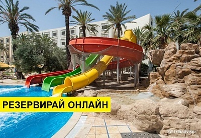 Самолетна почивка в Тунис! 7 нощувки на човек на база All inclusive в Occidental Sousse Marhaba 0*, Хамамет, Североизточен Тунис с двупосочен чартърен полет от София