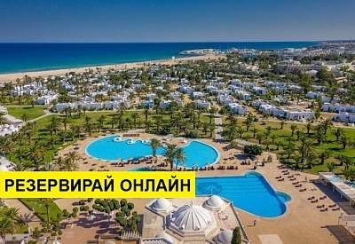 Самолетна почивка в Тунис! 7 нощувки на човек на база All inclusive в The Mirage Resort & Spa 0*, Хамамет, Североизточен Тунис с двупосочен чартърен полет от София