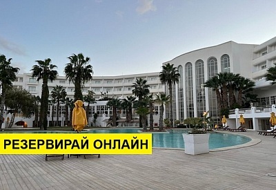 Самолетна почивка в Тунис! 7 нощувки на човек на база All inclusive в Blue Marine Hotel & Thalasso 0*, Хамамет, Североизточен Тунис с двупосочен чартърен полет от София