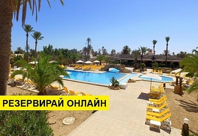 Самолетна почивка в Тунис! 7 нощувки на човек на база All inclusive в Dar El Menara 0*, Таланг, Пукет с двупосочен чартърен полет от София