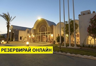 Самолетна почивка в Тунис! 7 нощувки на човек на база All inclusive в Dar Jerba Zahra 0*, Таланг, Пукет с двупосочен чартърен полет от София