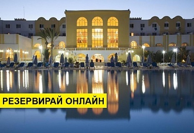 Самолетна почивка в Тунис! 7 нощувки на човек на база All inclusive в Djerba Castille 0*, Таланг, Пукет с двупосочен чартърен полет от София