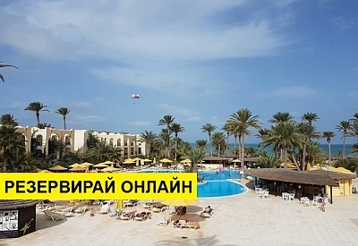 Самолетна почивка в Тунис! 7 нощувки на човек на база All inclusive в Eden Star Zarzis 0*, Таланг, Пукет с двупосочен чартърен полет от София
