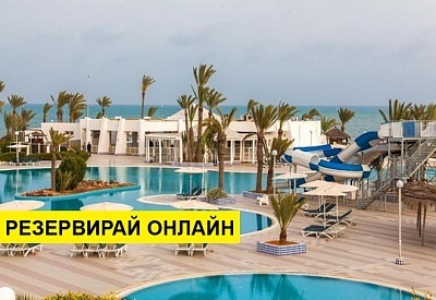 Самолетна почивка в Тунис! 7 нощувки на човек на база All inclusive в El Mouradi Djerba Menzel 0*, Таланг, Пукет с двупосочен чартърен полет от София