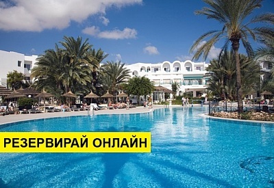 Самолетна почивка в Тунис! 7 нощувки на човек на база All inclusive в Golf Beach & Thalasso 0*, Таланг, Пукет с двупосочен чартърен полет от София