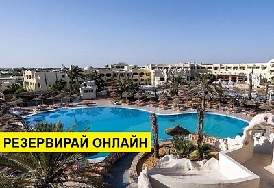 Самолетна почивка в Тунис! 7 нощувки на човек на база All inclusive в Hotel Promo 3* Djerba 0*, Таланг, Пукет с двупосочен чартърен полет от София