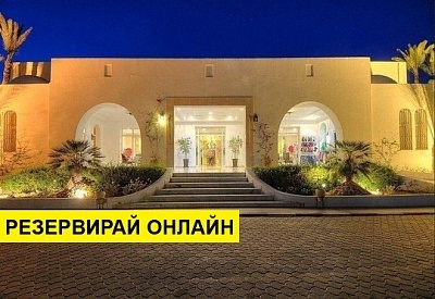 Самолетна почивка в Тунис! 7 нощувки на човек на база All inclusive в Riadh Meninx Djerba 0*, Таланг, Пукет с двупосочен чартърен полет от София