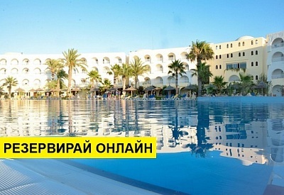 Самолетна почивка в Тунис! 7 нощувки на човек на база All inclusive в Sidi Mansour Resort & Spa Djerba 0*, Таланг, Пукет с двупосочен чартърен полет от София