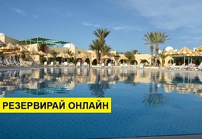 Самолетна почивка в Тунис! 7 нощувки на човек на база All inclusive във Venice Beach 0*, Таланг, Пукет с двупосочен чартърен полет от София