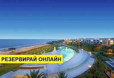 Самолетна почивка в Тунис! 5 нощувки на човек на база All inclusive в Iberostar Averroes 0*, Хамамет, Североизточен Тунис с двупосочен чартърен полет от София