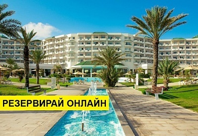 Самолетна почивка в Тунис! 5 нощувки на човек на база All inclusive в Iberostar Royal El Mansour 0*, Хамамет, Североизточен Тунис с двупосочен чартърен полет от София