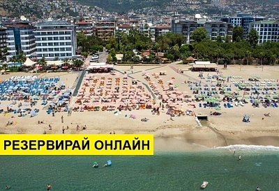 Самолетна почивка в Турция! 7 нощувки на човек на база All inclusive в Alaiye Kleopatra Hotel 4*, Аланя, Турска ривиера с двупосочен чартърен полет​ от Варна