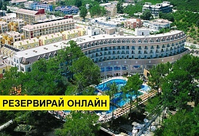 Самолетна почивка в Турция! 7 нощувки на човек на база Ultra all inclusive в Alkoclar Exclusive Kemer 5*, Кемер, Турска ривиера с двупосочен чартърен полет​ от София