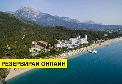 Самолетна почивка в Турция! 7 нощувки на човек на база Ultra all inclusive в Amara Dolce Vita 5*, Кемер, Турска ривиера с двупосочен чартърен полет​ от Варна