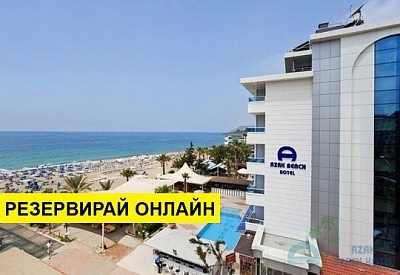 Самолетна почивка в Турция! 7 нощувки на човек на база All inclusive в Azak Beach 3*, Аланя, Турска ривиера с двупосочен чартърен полет​ от София