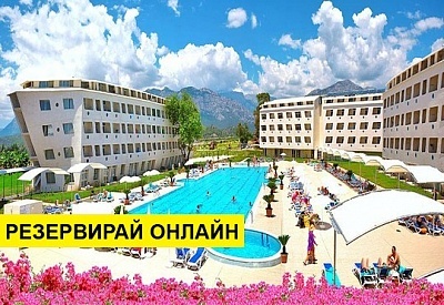 Самолетна почивка в Турция! 7 нощувки на човек на база All inclusive в Daima Biz 5*, Кемер, Турска ривиера с двупосочен чартърен полет​ от Варна