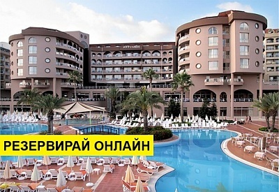 Самолетна почивка в Турция! 7 нощувки на човек на база All inclusive в KIRMAN ARYCANDA DE LUXE 5*, Аланя, Турска ривиера с двупосочен чартърен полет​ от Варна