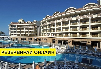 Самолетна почивка в Турция! 7 нощувки на човек на база All inclusive в KIRMAN BELAZUR RESORT & SPA 5*, Белек, Турска ривиера с двупосочен чартърен полет​ от София