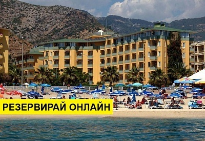 Самолетна почивка в Турция! 7 нощувки на човек на база All inclusive в KLEOPATRA DREAMS BEACH 4*, Аланя, Турска ривиера с двупосочен чартърен полет​ от Варна