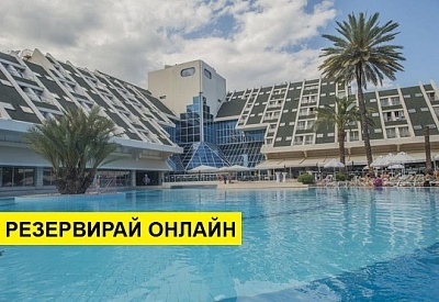 Самолетна почивка в Турция! 7 нощувки на човек на база Ultra all inclusive в Queen's Park Goynuk Hotel 5*, Кемер, Турска ривиера с двупосочен чартърен полет​ от Варна