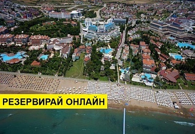 Самолетна почивка в Турция! 7 нощувки на човек на база Ultra all inclusive в Side Star Elegance  5*, Сиде, Турска ривиера с двупосочен чартърен полет​ от Варна