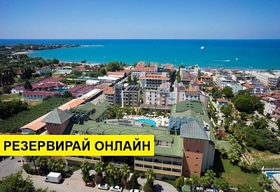 Самолетна почивка в Турция! 7 нощувки на човек на база All inclusive в Side Star Park 5*, Сиде, Турска ривиера с двупосочен чартърен полет​ от София