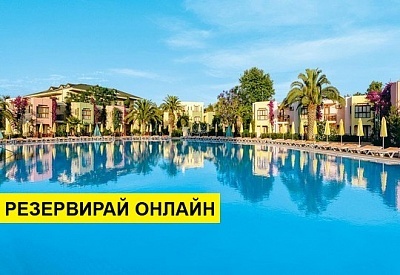 Самолетна почивка в Турция! 7 нощувки на човек на база All inclusive във Von Club Golden Beach 5*, Сиде, Турска ривиера с двупосочен чартърен полет​ от Варна