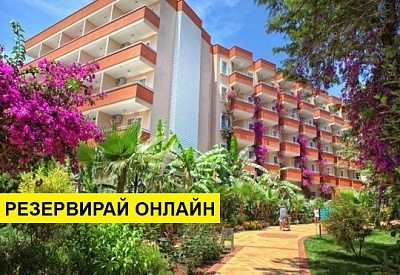 Самолетна почивка в Турция! 7 нощувки на човек на база All inclusive в Club Dizalya Hotel 4*, Аланя, Турска ривиера с двупосочен чартърен полет​ от София