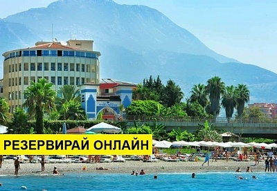 Самолетна почивка в Турция! 7 нощувки на човек на база All inclusive в Club Hotel Syedra Princess 4*, Аланя, Турска ривиера с двупосочен чартърен полет​ от Варна