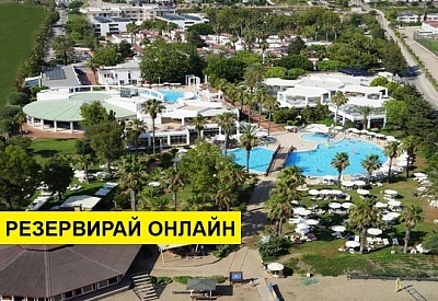 Самолетна почивка в Турция! 7 нощувки на човек на база All inclusive в Club Kastalia 5*, Аланя, Турска ривиера с двупосочен чартърен полет​ от Варна