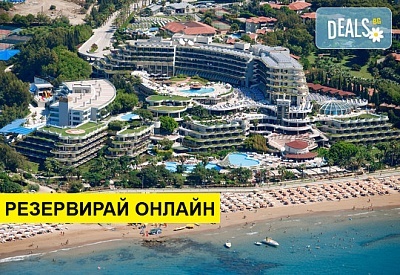 Самолетна почивка в Турция! 7 нощувки на човек на база Ultra all inclusive в Crystal Sunrise Queen Luxury Resort & Spa 5*, Сиде, Турска ривиера с двупосочен чартърен полет​ от София