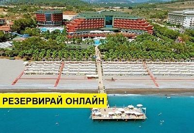 Самолетна почивка в Турция! 7 нощувки на човек на база Ultra all inclusive в Delphin Deluxe Resort 5*, Аланя, Турска ривиера с двупосочен чартърен полет​ от София