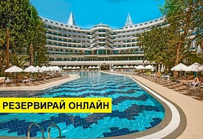 Самолетна почивка в Турция! 7 нощувки на човек на база Ultra all inclusive в Botanik Platinum 5*, Аланя, Турска ривиера с двупосочен чартърен полет​ от София