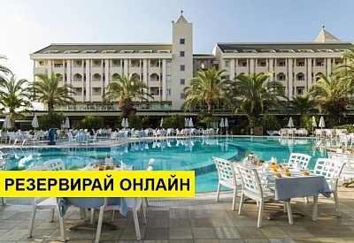 Самолетна почивка в Турция! 7 нощувки на човек на база All inclusive в PRIMASOL HANE GARDEN 5*, Сиде, Турска ривиера с двупосочен чартърен полет​ от Варна