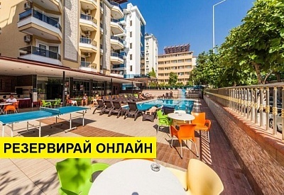 Самолетна почивка в Турция! 7 нощувки на човек на база All inclusive в KLEOPATRA ADA BEACH 4*, Аланя, Турска ривиера с двупосочен чартърен полет​ от София