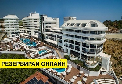 Самолетна почивка в Турция! 7 нощувки на човек на база All inclusive в Laguna Beach Alya Resort & Spa 5*, Аланя, Турска ривиера с двупосочен чартърен полет​ от София