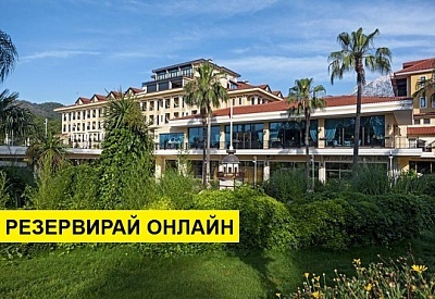 Самолетна почивка в Турция! 7 нощувки на човек на база Ultra all inclusive в Club Hotel Phaselis Rose 5*, Кемер, Турска ривиера с двупосочен чартърен полет​ от Варна