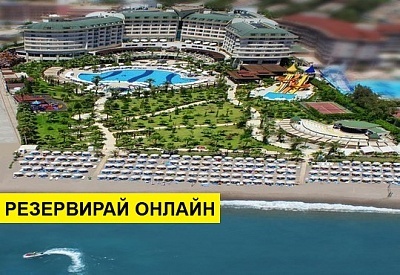 Самолетна почивка в Турция! 7 нощувки на човек на база All inclusive в Saphir Resort & Spa 5*, Аланя, Турска ривиера с двупосочен чартърен полет​ от София