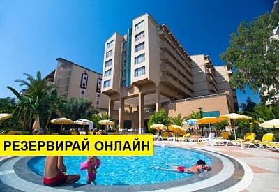 Самолетна почивка в Турция! 7 нощувки на човек на база All inclusive в Stella Beach Hotel 4*, Аланя, Турска ривиера с двупосочен чартърен полет​ от София