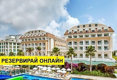 Самолетна почивка в Турция! 7 нощувки на човек на база Ultra all inclusive в M Holiday Hotels Belek ( Ex. Vera Mare Resort) 5*, Белек, Турска ривиера с двупосочен чартърен полет​ от Варна