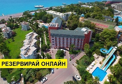 Самолетна почивка в Турция! 7 нощувки на човек на база Ultra all inclusive в Club Aqua Plaza 4*, Аланя, Турска ривиера с двупосочен чартърен полет​ от Варна