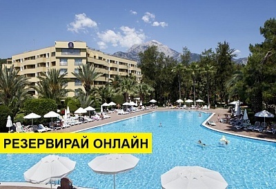 Самолетна почивка в Турция! 7 нощувки на човек на база Ultra all inclusive в EUPHORIA TEKIROVA HOTEL 5*, Кемер, Турска ривиера с двупосочен чартърен полет​ от София