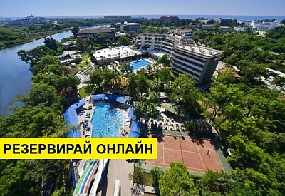 Самолетна почивка в Турция! 7 нощувки на човек на база All inclusive в Linda Resort Hotel 5*, Сиде, Турска ривиера с двупосочен чартърен полет​ от София