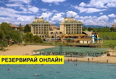 Самолетна почивка в Турция! 7 нощувки на човек на база Ultra all inclusive в Adalya Resort & Spa Hotel 5*, Сиде, Турска ривиера с двупосочен чартърен полет​ от София