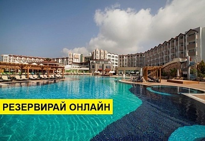 Самолетна почивка в Турция! 7 нощувки на човек на база Ultra all inclusive в Arcanus Side Resort 5*, Сиде, Турска ривиера с двупосочен чартърен полет​ от Варна