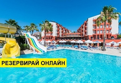 Самолетна почивка в Турция! 7 нощувки на човек на база Ultra all inclusive в Royal Atlantis Beach 4*, Сиде, Турска ривиера с двупосочен чартърен полет​ от Варна