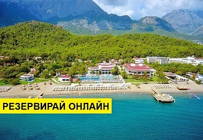 Самолетна почивка в Турция! 7 нощувки на човек на база Ultra all inclusive в Sherwood Exclusive Kemer 5*, Кемер, Турска ривиера с двупосочен чартърен полет​ от Варна