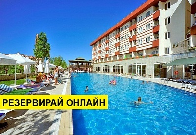 Самолетна почивка в Турция! 7 нощувки на човек на база All inclusive в Side Royal Paradise 4*, Сиде, Турска ривиера с двупосочен чартърен полет​ от София