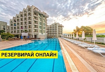 Самолетна почивка в Турция! 7 нощувки на човек на база Ultra all inclusive в Royal Atlantis Spa & Resort 5*, Сиде, Турска ривиера с двупосочен чартърен полет​ от Варна